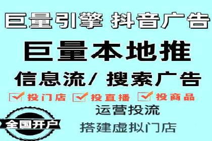 案例分享：如何用百度SEM推广打造爆款产品
